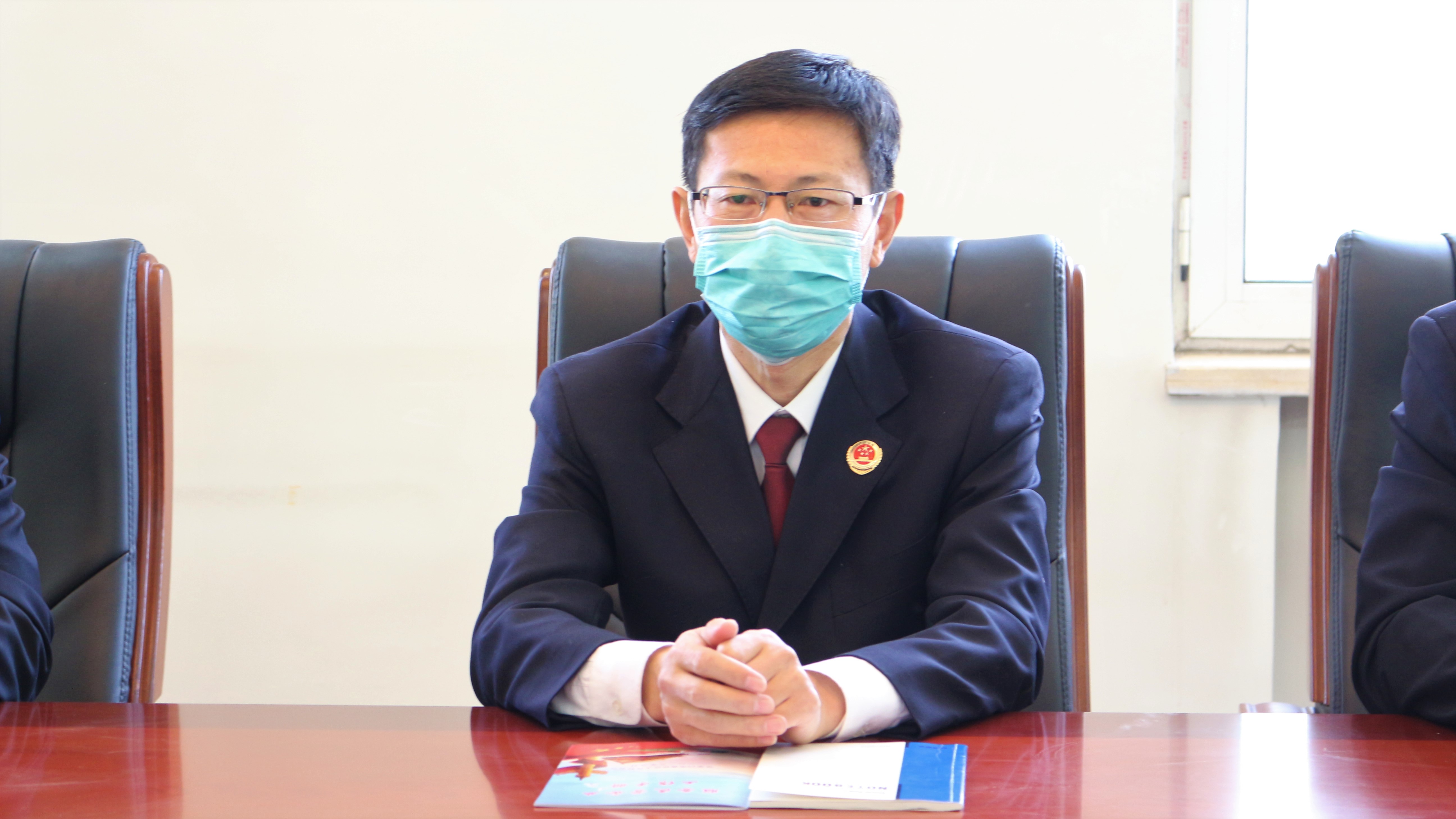 检察动态