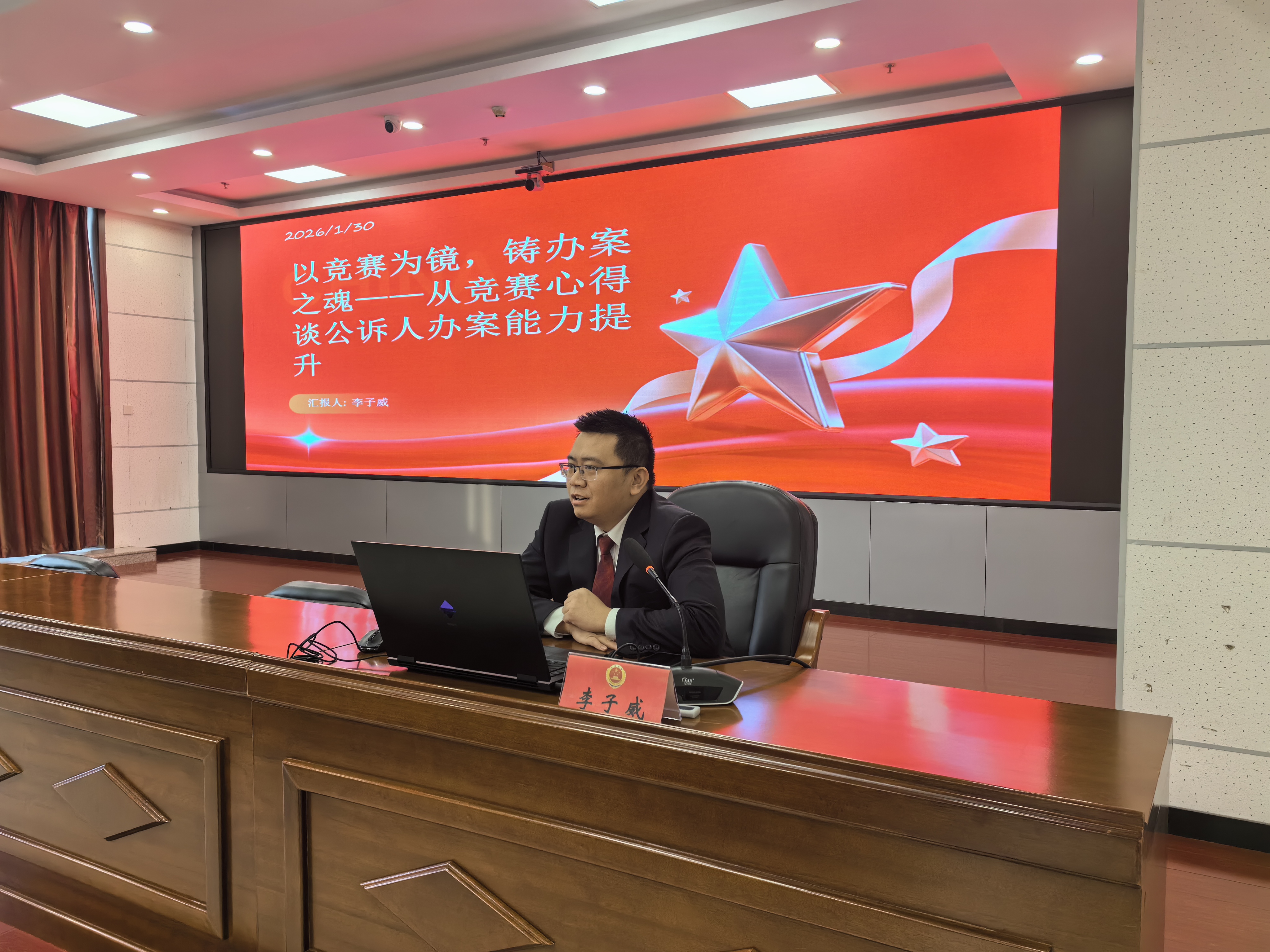 微信图片_20260130095358.jpg
